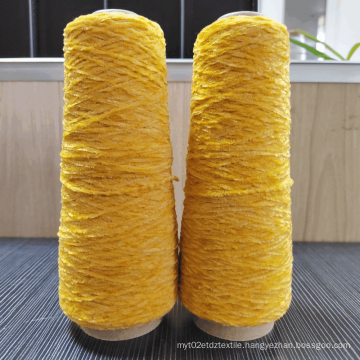 yellow super chunky chenille yarn
